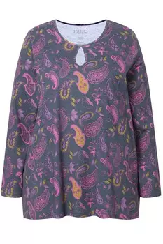 Лонгслив Ulla Popken Shirt, морской синий