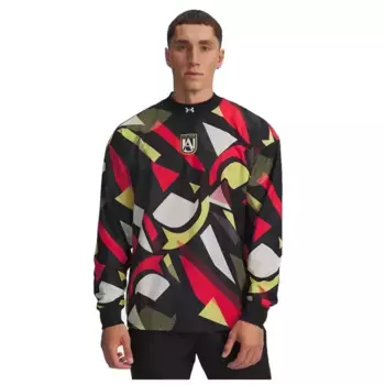 Лонгслив Under Armour 96 Terrace Goalie, разноцветный
