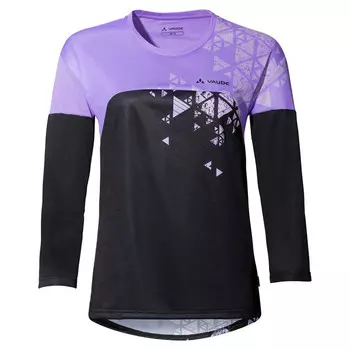 Лонгслив Vaude, цвет Limonium