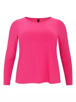 Лонгслив Yoek, фуксия