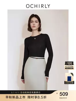 Лонгслив женский Ochirly, красный