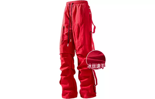 Loox! ЛЮКС! Брюки-карго унисекс, Бордовый (утолщенный)