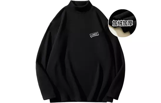 Loox! ЛЮКС! Футболка унисекс, Белый