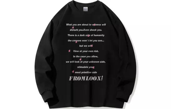 Loox! ЛЮКС! Футболка унисекс, Черные длинные рукава (ребристые рукава)