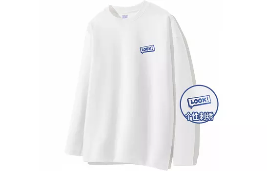 Loox! ЛЮКС! Футболка унисекс, Черный с длинным рукавом (прямой рукав)