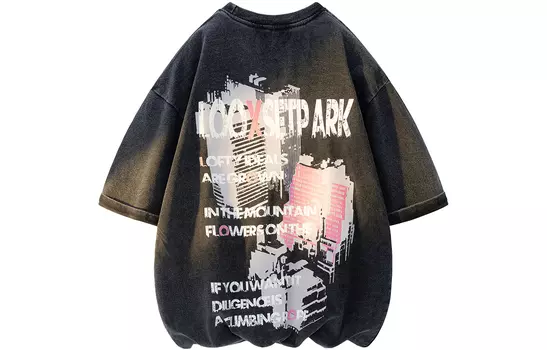 Loox! ЛЮКС! Футболка унисекс, Коричневый (в комплекте с брюками из ледяного шелка)