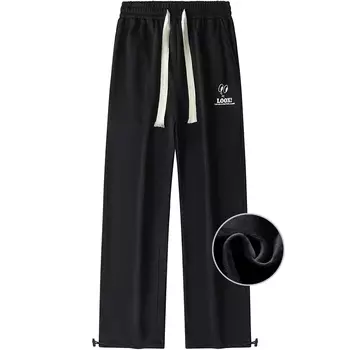 Loox! ЛЮКС! Повседневные брюки унисекс, Черный на флисовой подкладке