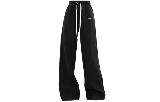 Loox! ЛЮКС! Повседневные брюки унисекс, Серый