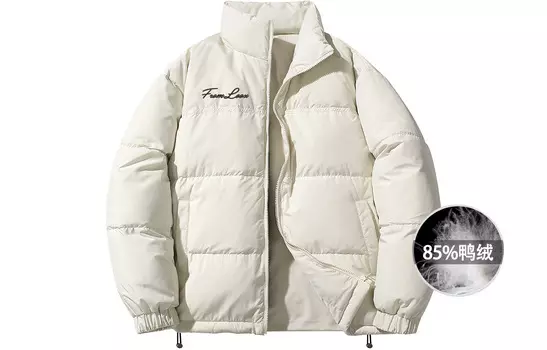 Loox! ЛЮКС! Пуховик унисекс, Бежевый