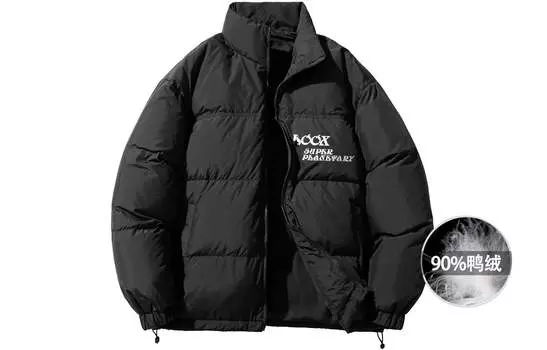 Loox! ЛЮКС! Пуховик унисекс, Хаки