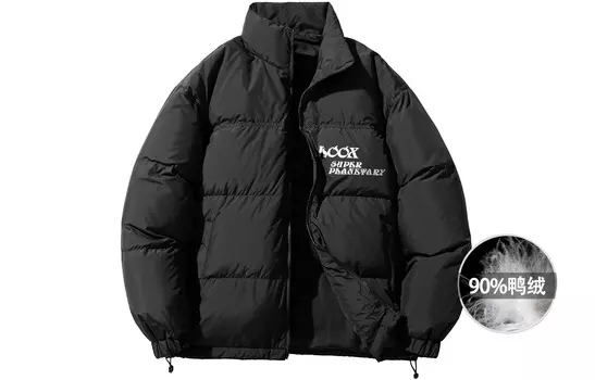 Loox! ЛЮКС! Пуховик унисекс, Розовый