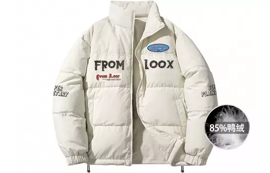 Loox! ЛЮКС! Пуховик унисекс, Розовый