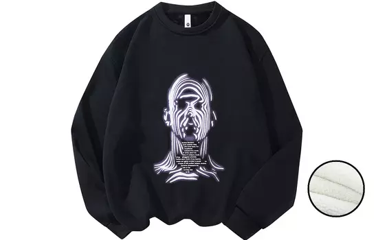 Loox! ЛЮКС! Толстовка Унисекс, Кофейный (замша)