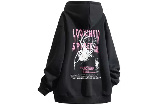 Loox! ЛЮКС! Толстовка Унисекс, Толстовка Camel (утолщенная, на флисовой подкладке)