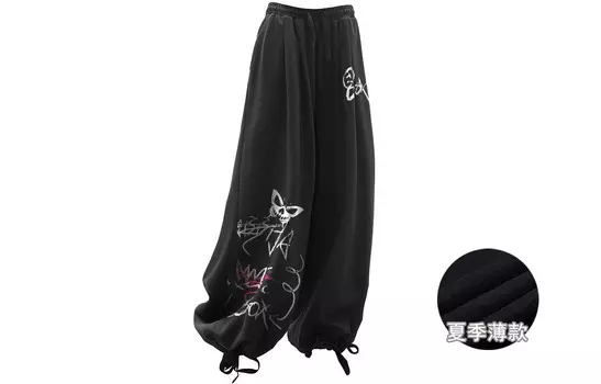 Loox! ЛЮКС! Трикотажные спортивные штаны унисекс, Серый