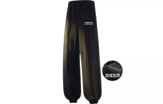 Loox! ЛЮКС! Трикотажные спортивные штаны унисекс, Светло-серый (имитация утолщенного детского пуха)