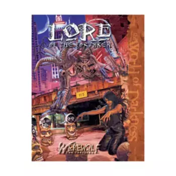 Lore of the Forsaken, Werewolf - The Forsaken, твердый переплет