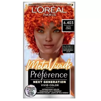 Loreal Preference Metavivids Краска для волос 6403 Мета Коралл L'Oral