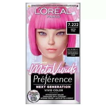 Loreal Preference Metavivids Краска для волос 7222 Мета Розовый L'Oral