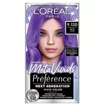 Loreal Preference Metavivids Краска для волос 9120 Мета Сиреневый L'Oral