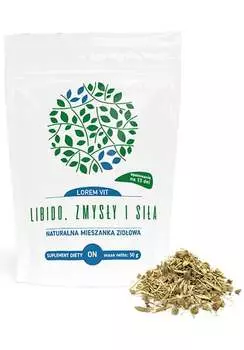 Lorem Vit, Либидо, Чувства и Сила