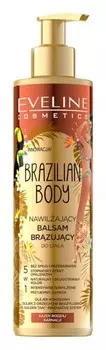 Лосьон-автозагар для постепенного загара Eveline Cosmetics Brazilian Body