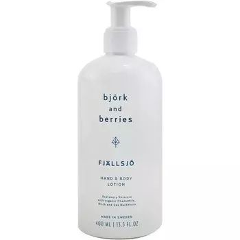 Лосьон для рук и тела Bjork & Berries FJALLSJO 400мл