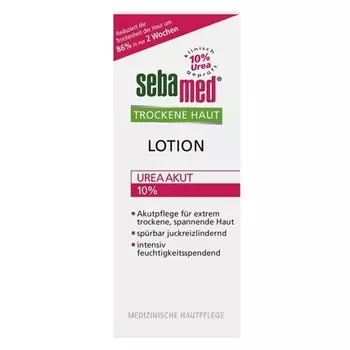 Лосьон для сухой кожи Urea Acute 200мл, Sebamed