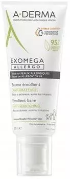 Лосьон для тела, 200 мл A-Derma, Exomega Allergo