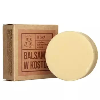 Лосьон для тела Cztery Szpaki 55г