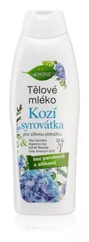 Лосьон для тела для чувствительной кожи Bione Cosmetics Koz Syrovtka