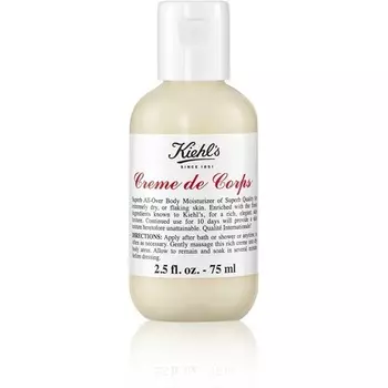 Лосьон для тела Kiehl's Creme De Corps, 75 мл
