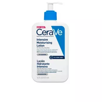 Лосьон для тела Locin hidratante intensiva piel seca a muy seca Cerave, 473 мл.