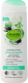 Лосьон для тела органическая оливка и органическое алоэ вера 250 мл alverde NATURKOSMETIK