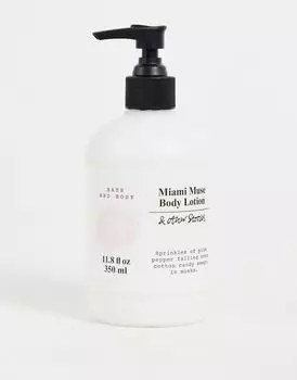 Лосьон для тела & Other Stories в Майами Мьюз, Miami Muse