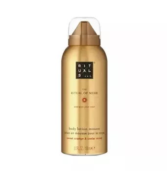 Лосьон для тела - пена the ritual of mehr body lotion mousse Rituals, 150 мл