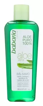 Лосьон для тела с алоэ вера Babaria Aloe Vera