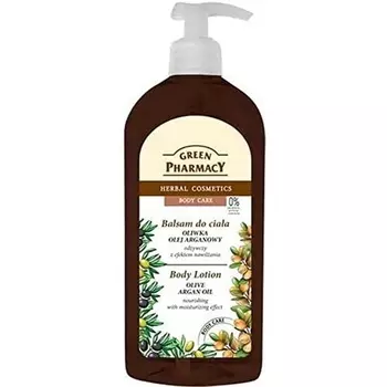 Лосьон для тела с гиалуроновой кислотой + аргановым маслом + оливкой 500мл, Green Pharmacy