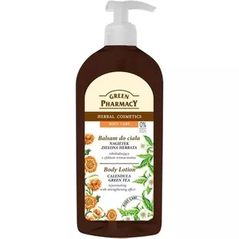 Лосьон для тела с гиалуроновой кислотой и календулой 500мл, Green Pharmacy