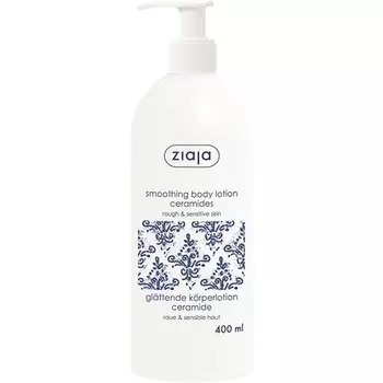 Лосьон для тела с керамидами, разглаживающий, 400мл, Ziaja