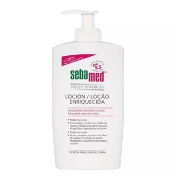 Лосьон для тела Sebamed 750 мл - Эмульсия «масло в воде» поддерживает естественный баланс влажности кожи - укрепляет и защищает кислотную мантию кожи - для чувствительной кожи Binoa