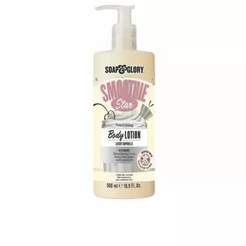 Лосьон для тела Smoothie Star 500мл, Soap And Glory