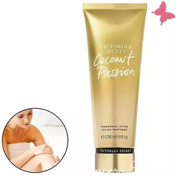 Лосьон для тела Victoria's Secret Coconut Passion Кокосовый крем