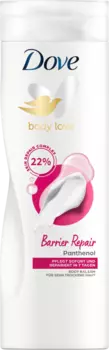 Лосьон для тела восстанавливающий барьер Body Love 400 мл Dove
