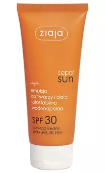 Лосьон для загара Ziaja Sopot Sun SPF30, 100 мл