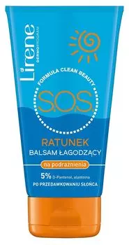Лосьон после загара Lirene Sun S.O.S., 150 мл