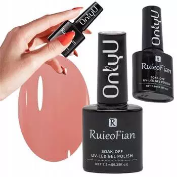 ЛОСОСЕВО-РОЗОВЫЙ ГИБРИДНЫЙ ЛАК ДЛЯ НОГТЕЙ С ГЛЯНЦЕМ УФ-ЛАКОМ/L170 OnlyU