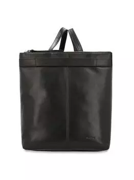 Лотта рюкзак Picard, черный