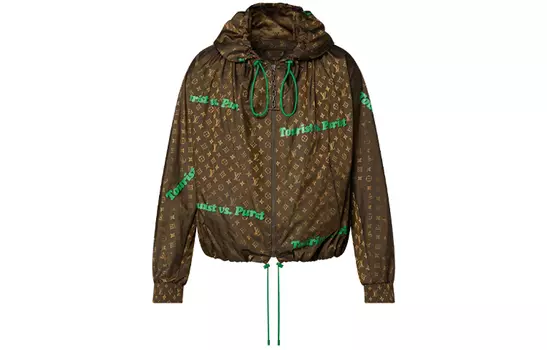 Куртка мужская Louis Vuitton, коричневый / зеленый