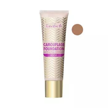 Lovely Камуфляжная тональная основа 4 Бежевая 25г